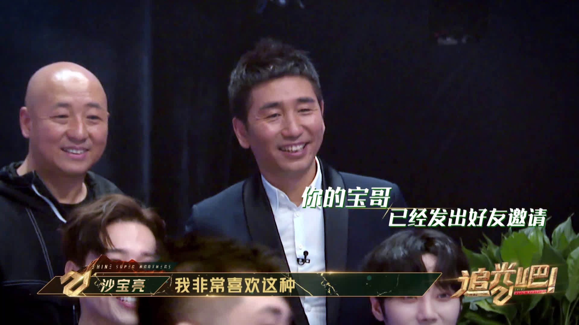 追光“五大绝顶高手”:东邪西毒容易选,“中神通”竞争格外激烈