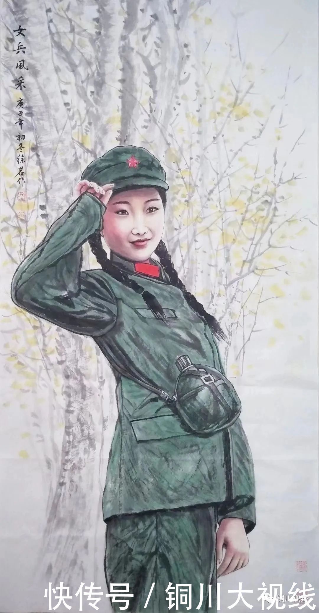 气势恢宏|当代书画家的作品,气势恢宏,不愧为名家