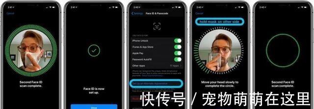 fiPhone13会再次成为潮流！