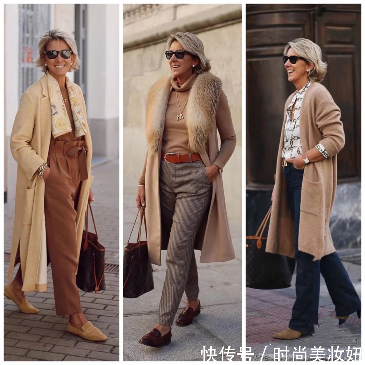 配饰 终于找到适合50岁女人的高级穿搭,简约又大气,谁穿谁美
