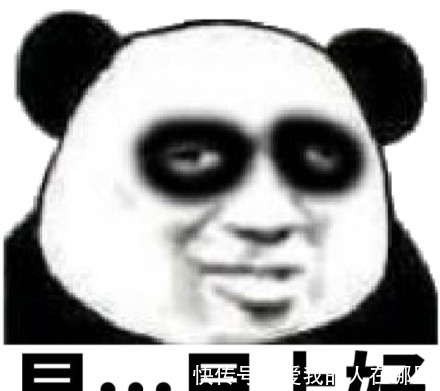 |幽默笑话:最近嘴巴老是疼,受不了了,然后就去了医院。