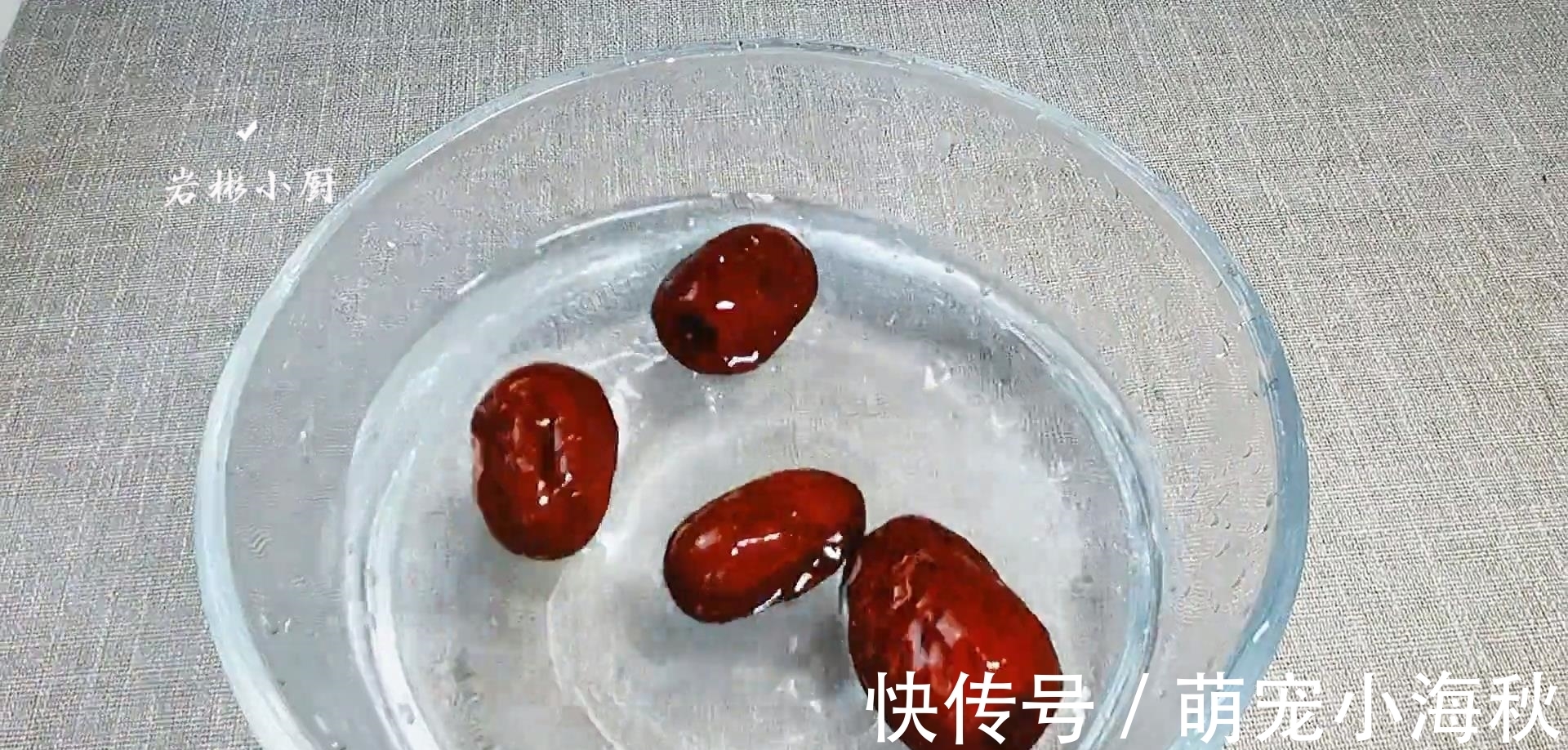 泡水|女神六物汤，我每个月都会喝几次，女人要学会保养，爱护自己