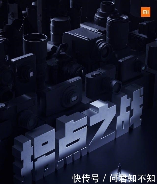 哈苏|小米11Ultra这波大底是什么意思?让一加9Pro如此汗颜