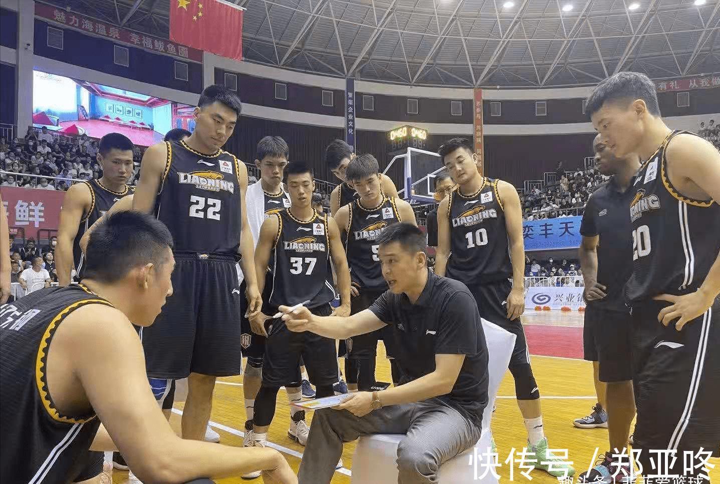 浙江男篮|CBA官宣!第三阶段比赛出炉,辽宁男篮面临挑战,广东队很轻松