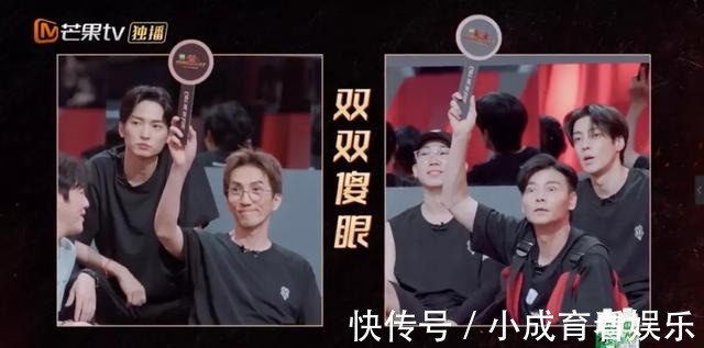 中年人|《披荊斬棘的哥哥》：打破審美桎梏的“中年人”，很酷