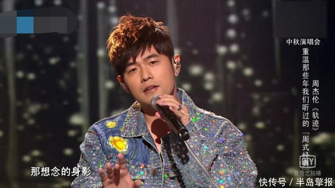 中国好声音 尴尬了!周杰伦深情投入的演唱现场,观众却都在叫陈赫的名字!