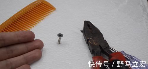 不管家里多有钱，废旧梳子不要扔，懂的人还不多，看完涨知识了
