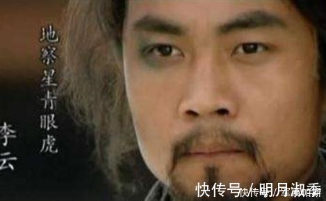 朱贵|梁山最特殊好汉,不会饮酒也不受宋江待见,上梁山后却被彻底埋没