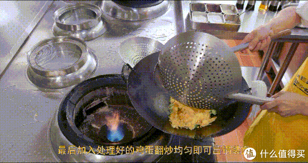 厨师长|王刚的美食精选 篇九十：厨师长教你：“秋葵炒蛋”的家常做法，清脆爽口，营养美味