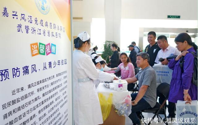 王被|真正的嘌呤王被找到,比猪肉的嘌呤含量高40倍,劝你管住嘴