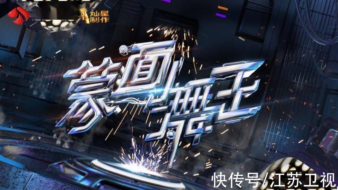 非诚勿扰|深情告白祖国,礼赞功勋人物!江苏卫视精心编排国庆长假节目单