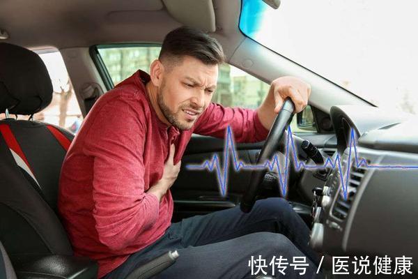 冠心病|冠心病持续发展,有可能诱发这6个并发症,威胁生命,别忽视