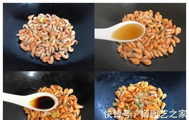 凉开水|三个人的晚餐,3菜1汤,30分钟上桌,家常小菜,胜过大鱼大肉