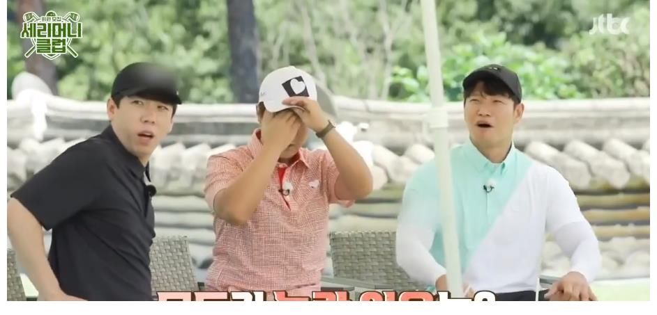 梁世燦|嚴(yán)志媛將出演金鐘國(guó)，梁世燦高爾夫球綜藝