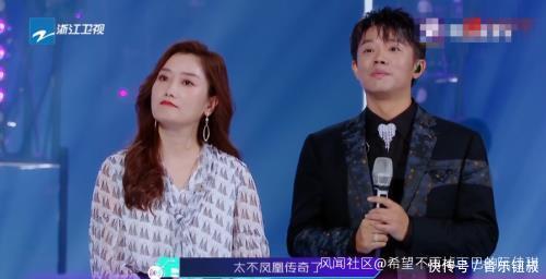 被嫌土凤凰传奇翻唱《海底》霸榜,疯狂打脸年轻评委