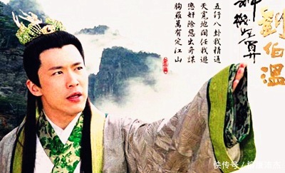 听懂|朱元璋问刘伯温:大明国祚几何?刘伯温说了四个字,朱元璋没听懂