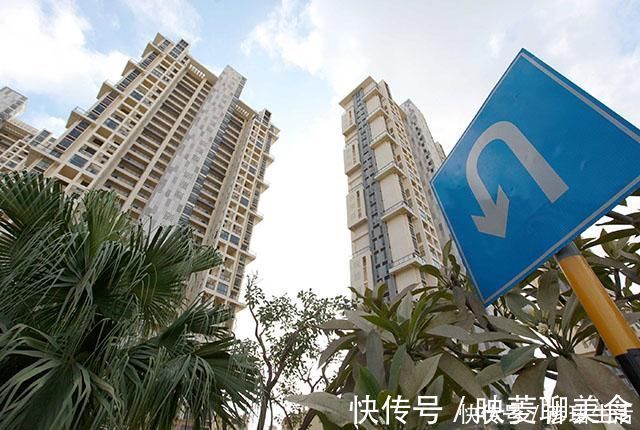 楼市|房价没有上涨,想要稳住房价,先学会管好“钱袋子”?