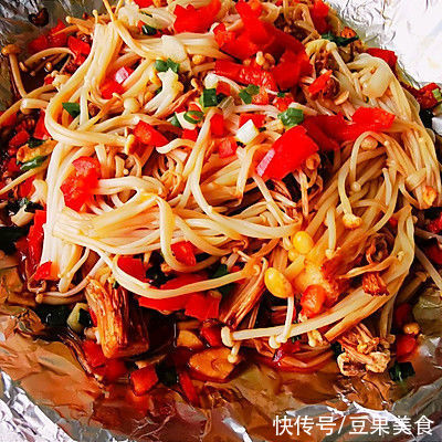 #精致一人食#蒜蓉金针菇（空气炸锅版）