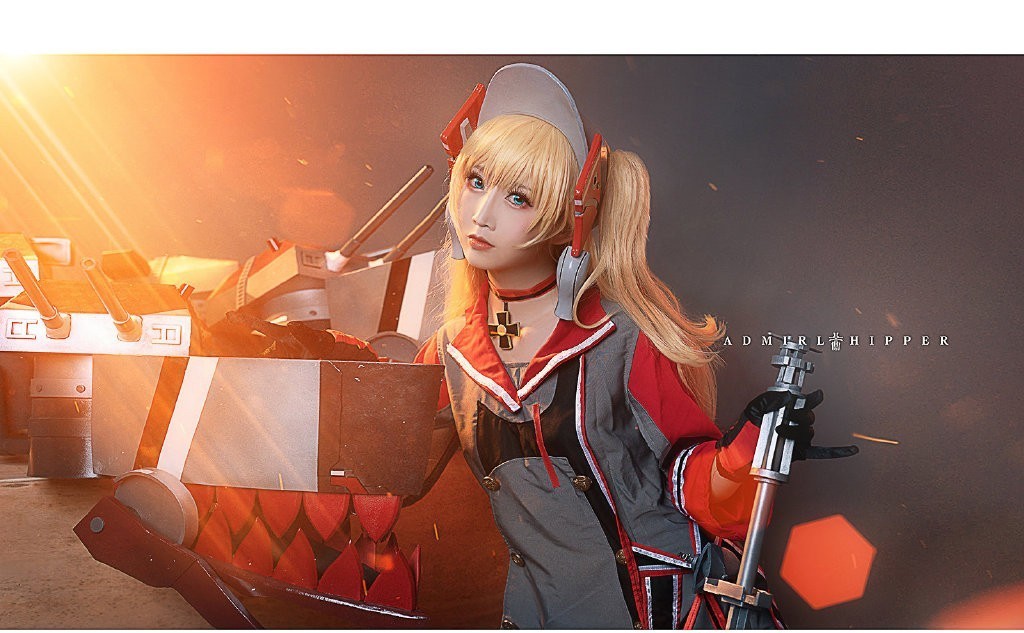 笨蛋|cos:碧蓝航线希佩尔才不要和笨蛋一起玩