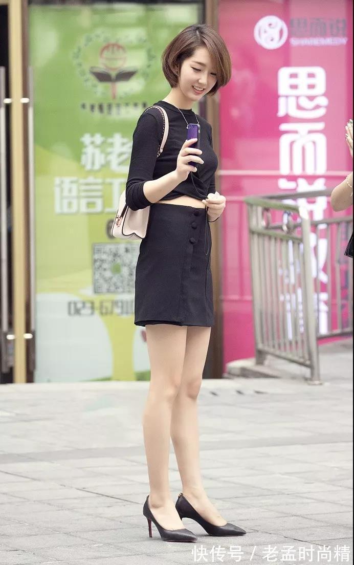 时尚 时尚又充满仙气的穿搭参考,让你美的如画