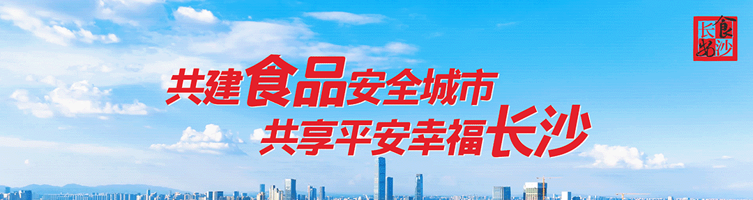 杂物|小区居民楼道堆积的废旧家具不翼而飞?原来……
