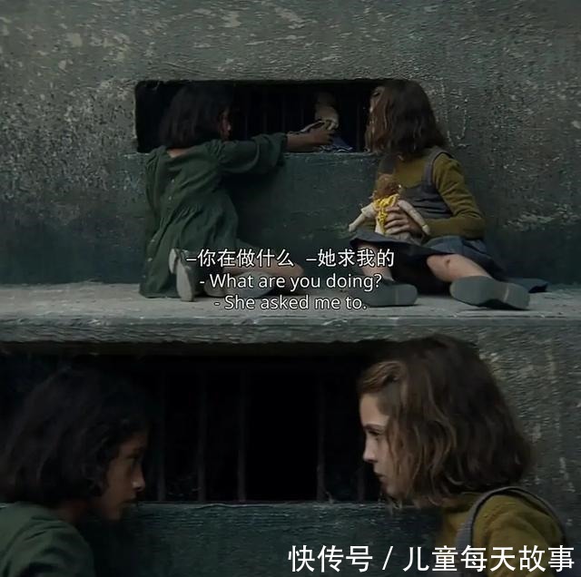 《我的天才女友2》人生总是这么痛苦,还是只有儿时如此