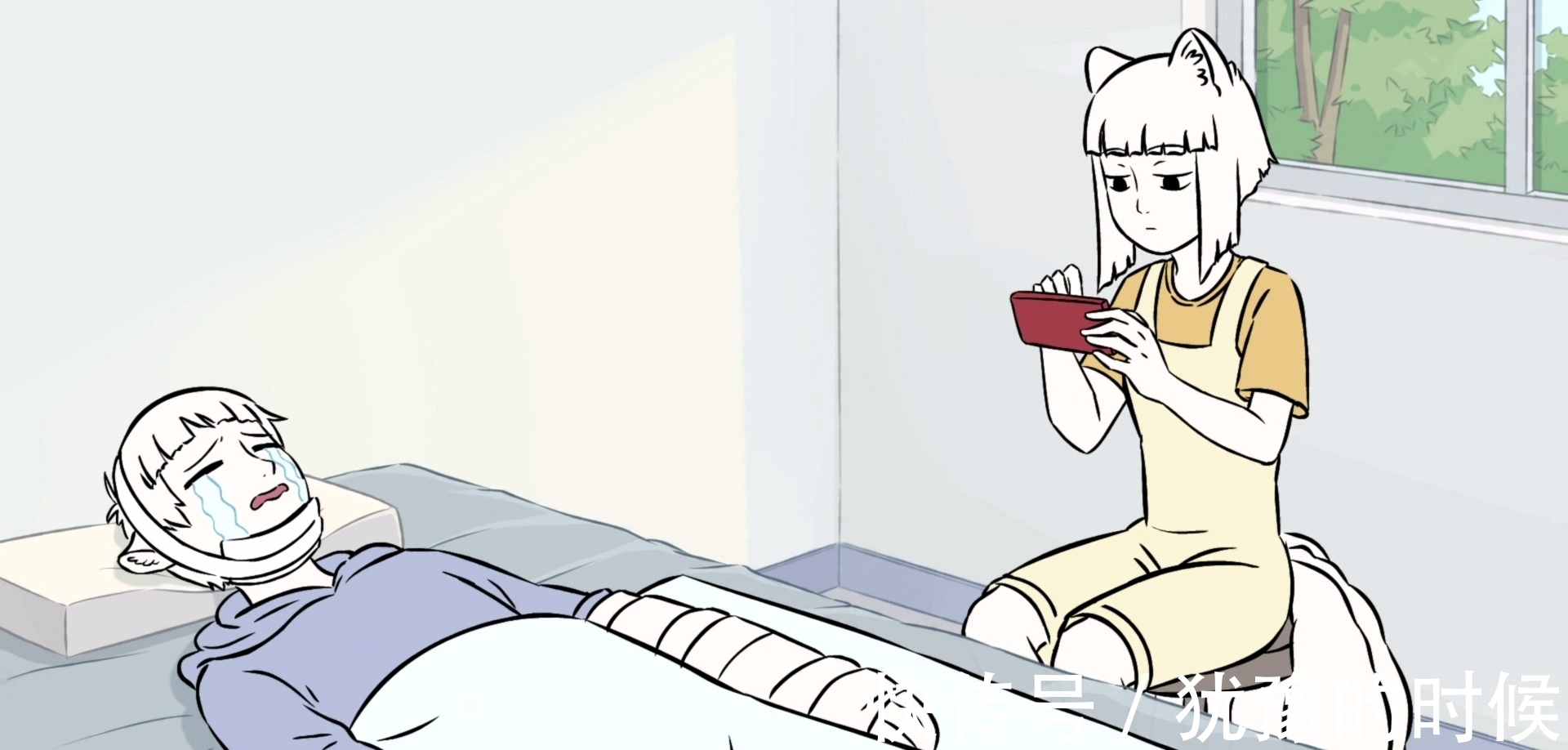 非人哉:十一月是真惨,先是腿骨折,后是手骨折