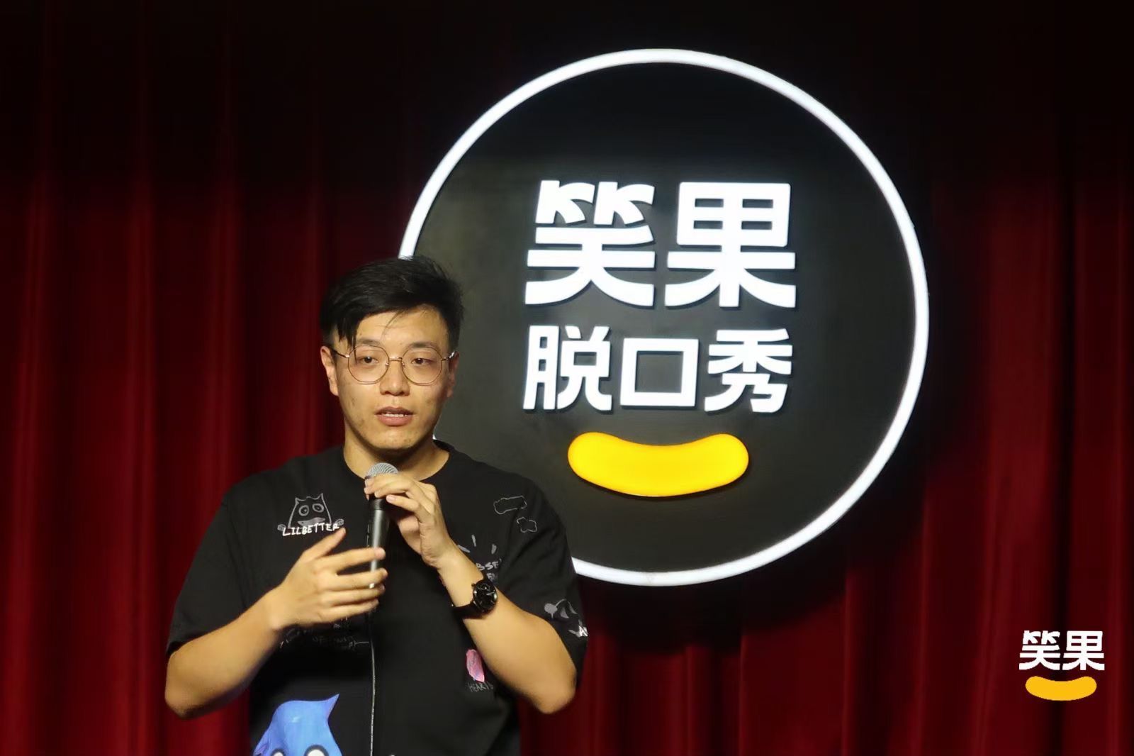 段子|楊波：因?yàn)辄S子華入行脫口秀，但我從來沒想過要模仿他