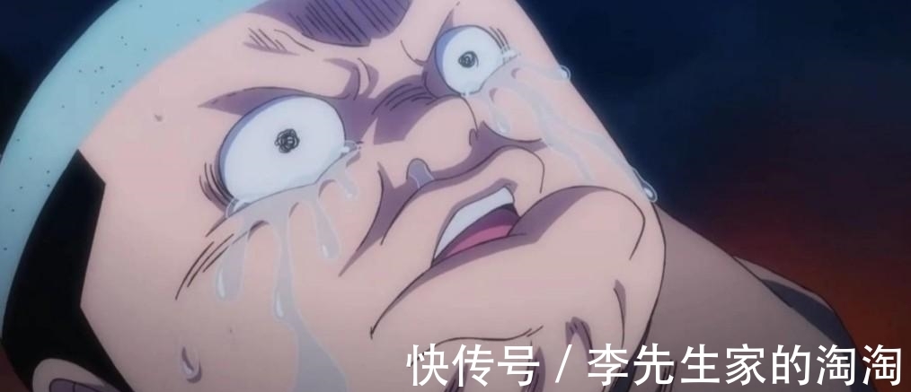 世界政府|海贼王1039话:象主呼唤主人请战,桃之助撑住鬼之岛洗白