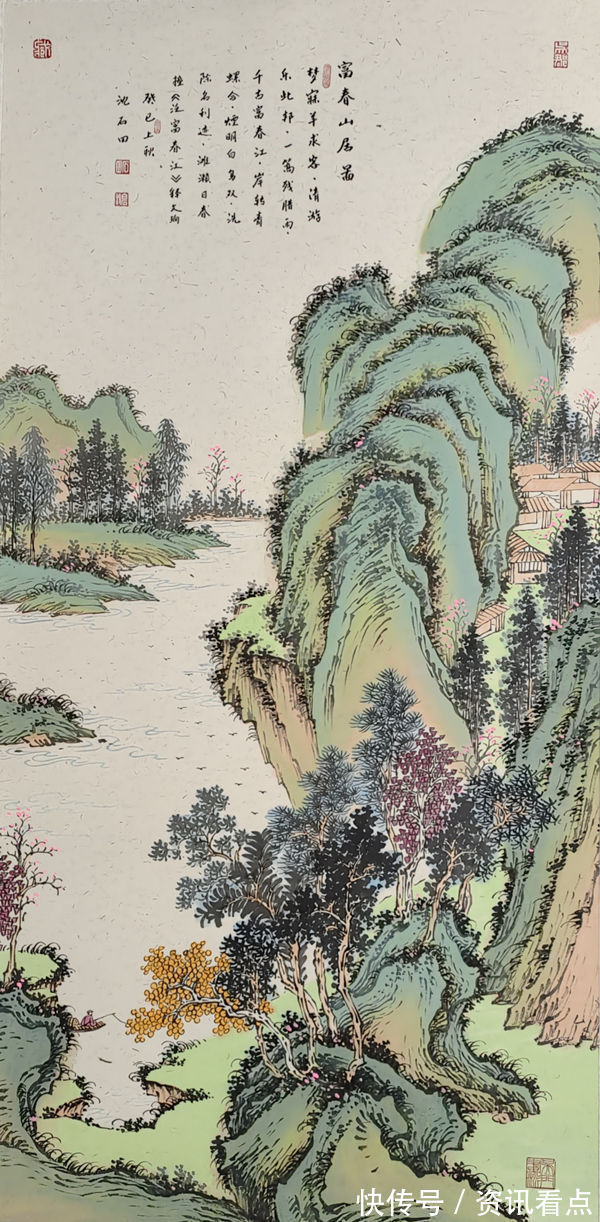 北国风光&沈坤(沈石田)吴门画派掌门人30年臻品巨作《香港艺术馆》预展