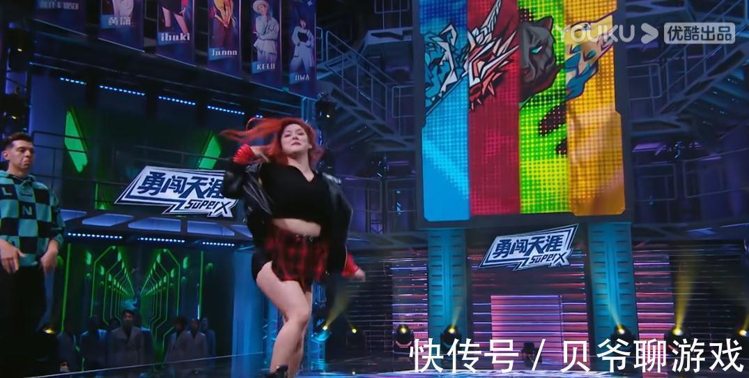 范范|《這就是街舞4》驚現黑幕?外國選手淘汰,范范和黃卉蒙混過關?