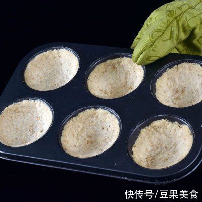 黄豆粉|大厨不会告诉你的低卡豆乳冻塔小窍门