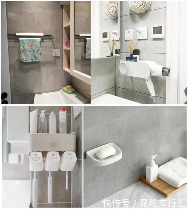 插座|搬家2年，卫生间越用越顺心，全靠装修前后的12个小决定