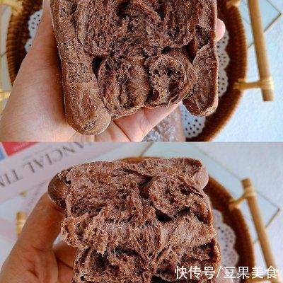 可可牛奶面包，奶香浓郁，感觉还不错