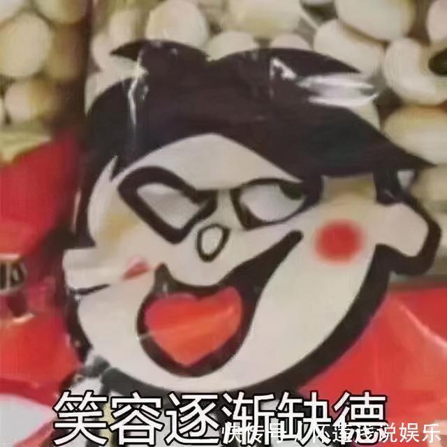 涂鸦&看了课本上的那些“涂鸦”后,我感觉,杜甫要被气“活”了