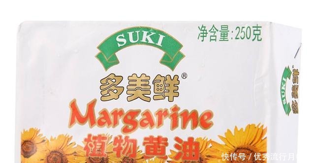 起酥油可用什么代替