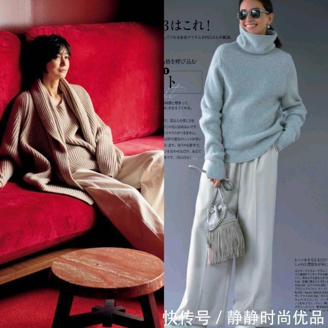 脱俗 50岁女人拒绝“大妈风”!这3个脱俗穿搭思路,好气质轻松pick