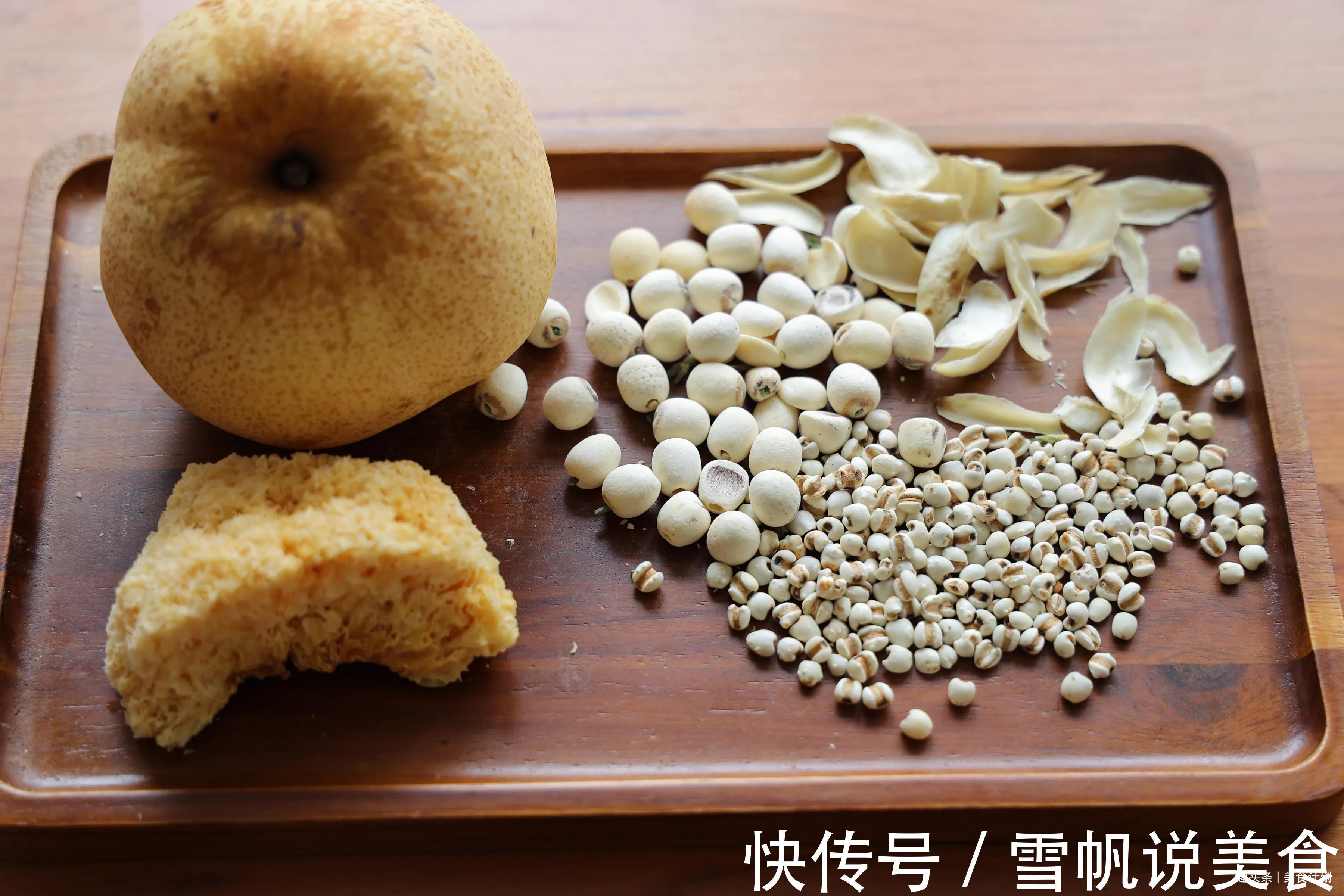 防秋燥，这道汤水要多喝，清热下火，丝滑好喝，熬一锅全家都爱喝