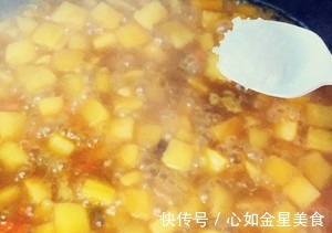 比肉好吃的素菜菜谱,咖喱土豆,简单美味营养,超下饭,适合夏天!