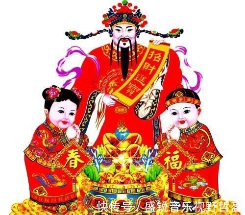 宝神|破五开市迎财, 祝愿东西南北中, 五路财神路路保佑!