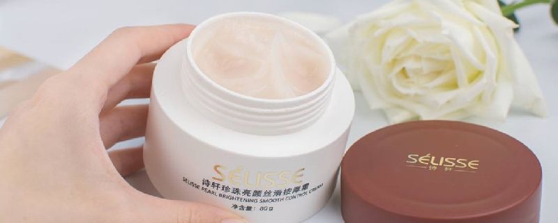 清洁霜和按摩霜的使用顺序是什么