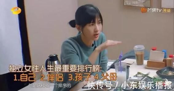 配偶|地铁上奶奶说妈妈坏话，6岁孙子高情商回应，奶奶哑口无言！