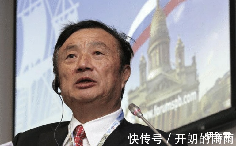奋斗者|任正非的中庸大道无为而治，才成就了华为的与众不同