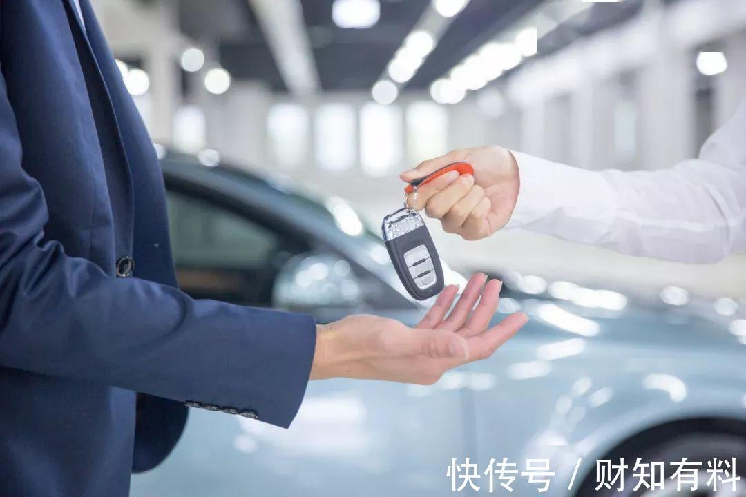 买房|10年后，房和车或将“没价值”？2个不起眼的东西才是“香饽饽”