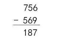  知识点|重要知识点和必考题型口诀，一遍就能记住