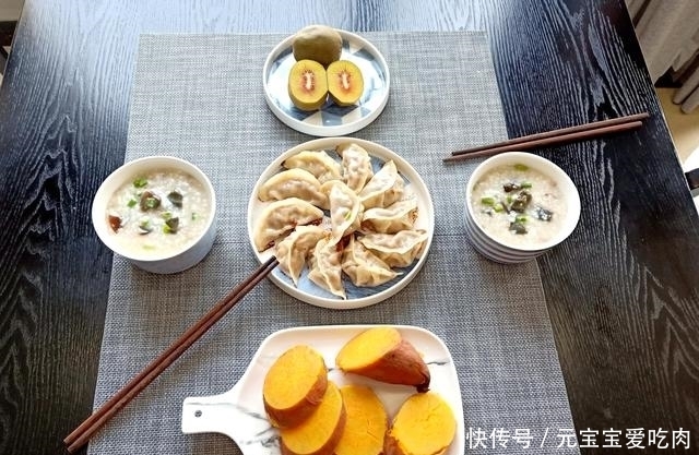 饺子|谁还买早餐呀?15分钟的事儿,花钱少吃得爽,自制饺子好鲜美呀