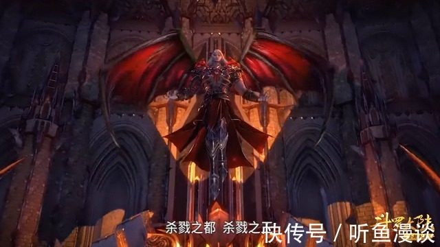 雪色|斗罗大陆:从杀戮之都获得好处的唐三,为什么会摧毁杀戮之都?