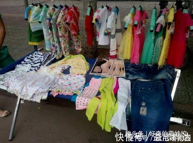 连帽|“会在地摊给孩子买20块钱衣服吗”多数宝妈回答,和你想的不同