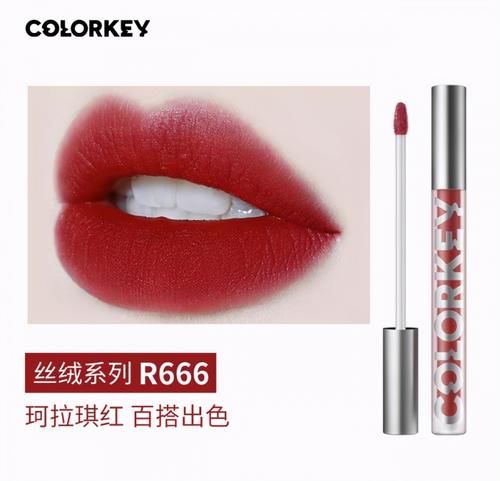 哪些口红色号很百搭？这些品牌的口红色号一年四季涂都不会出错