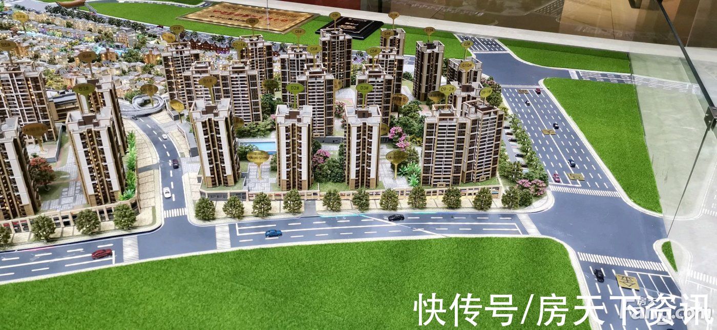 从广大城现场发来一条项目新消息，请查看